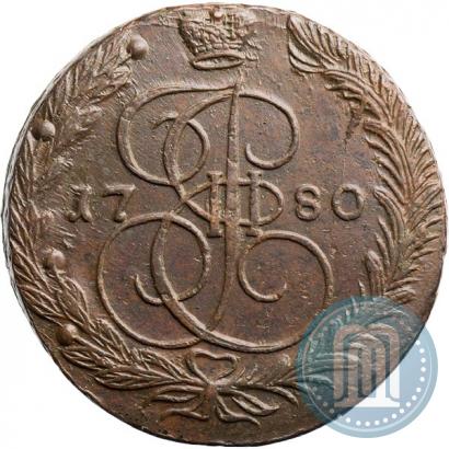 Фото 5 копеек 1780 года ЕМ 