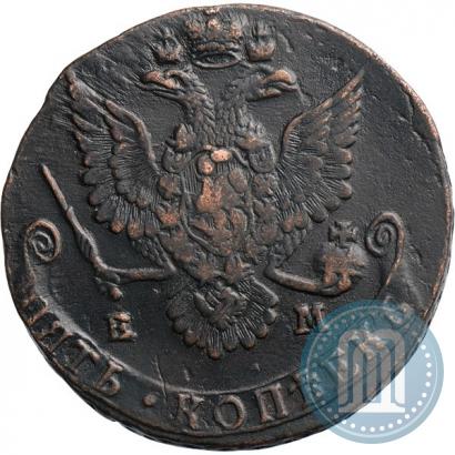Фото 5 копеек 1780 года ЕМ 