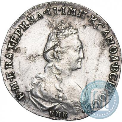 Фото 20 копеек 1781 года СПБ 