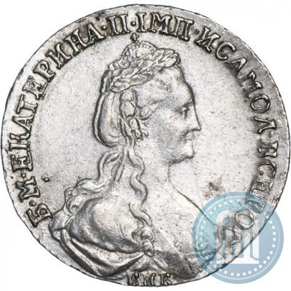 Фото 15 копеек 1781 года СПБ 