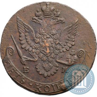 Фото 5 копеек 1781 года ЕМ 