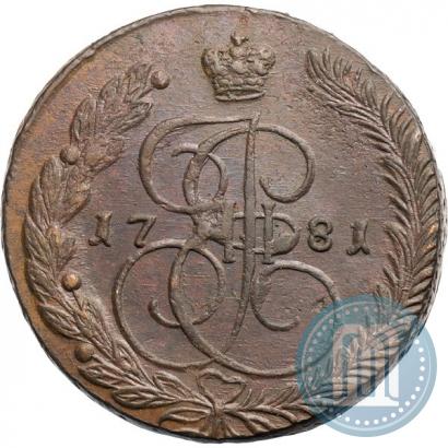 Фото 5 копеек 1781 года ЕМ 