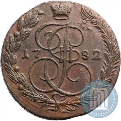Фото 5 копеек 1782 года ЕМ 
