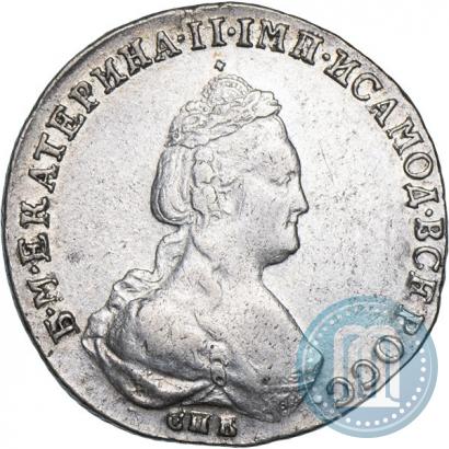 Фото 20 копеек 1783 года СПБ 