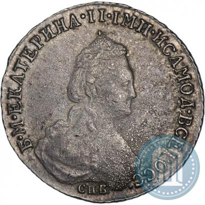 Фото 20 копеек 1784 года СПБ 