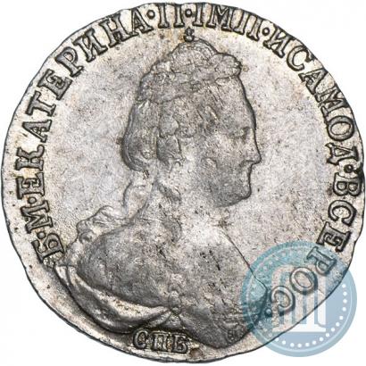 Фото 15 копеек 1784 года СПБ 
