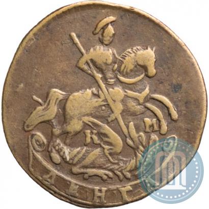 Фото Денга 1784 года КМ 