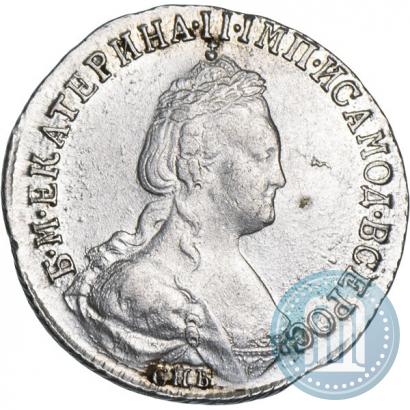 Фото 15 копеек 1785 года СПБ 