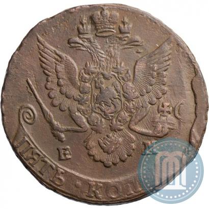 Фото 5 копеек 1785 года ЕМ 