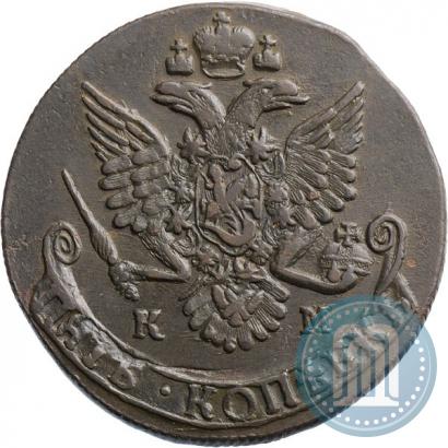 Фото 5 копеек 1785 года КМ 