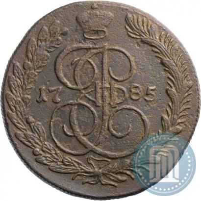 Фото 5 копеек 1785 года КМ 