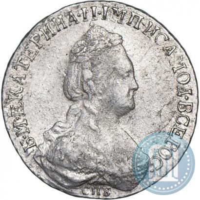 Фото 15 копеек 1786 года СПБ 