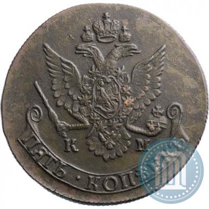 Picture 5 kopecks 1786 year КМ 