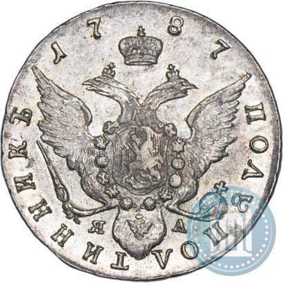 Фото Полуполтинник 1787 года СПБ-ЯА 