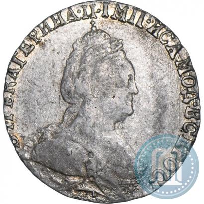 Фото Гривенник 1787 года СПБ 