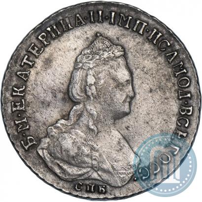 Фото Полуполтинник 1788 года СПБ-ЯА 