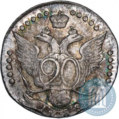 Picture 20 kopecks 1788 year СПБ 
