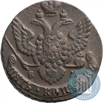 Picture 5 kopecks 1788 year ЕМ 