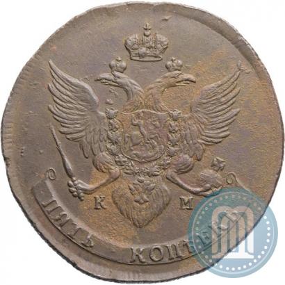 Picture 5 kopecks 1788 year КМ 