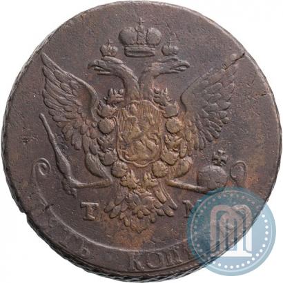 Picture 5 kopecks 1788 year ТМ 