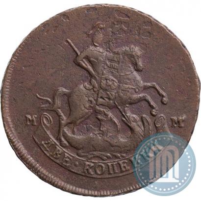 Picture 2 kopecks 1788 year ММ 
