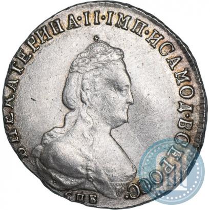 Picture 20 kopecks 1789 year СПБ 