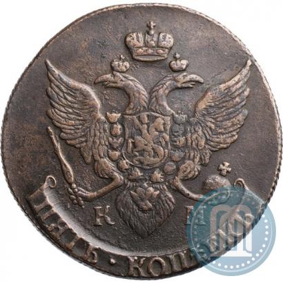 Picture 5 kopecks 1790 year КМ 