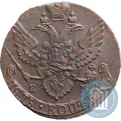 Фото 5 копеек 1791 года ЕМ 