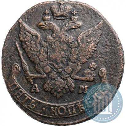 Picture 5 kopecks 1791 year АМ 