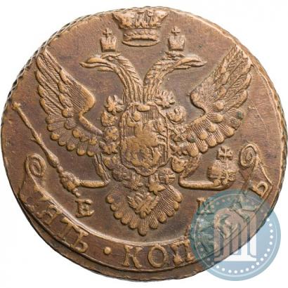 Picture 5 kopecks 1792 year ЕМ 