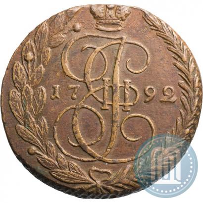 Picture 5 kopecks 1792 year ЕМ 