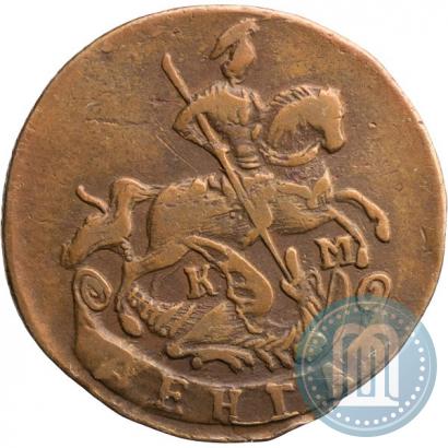 Picture Denga 1792 year КМ 