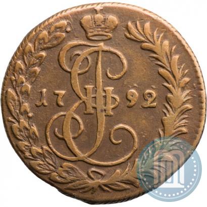 Picture Denga 1792 year КМ 