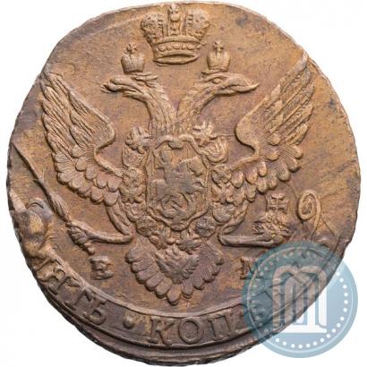 Фото 5 копеек 1794 года ЕМ 