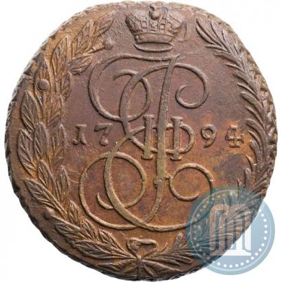 Фото 5 копеек 1794 года ЕМ 