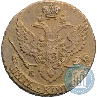 Фото 5 копеек 1795 года ЕМ 