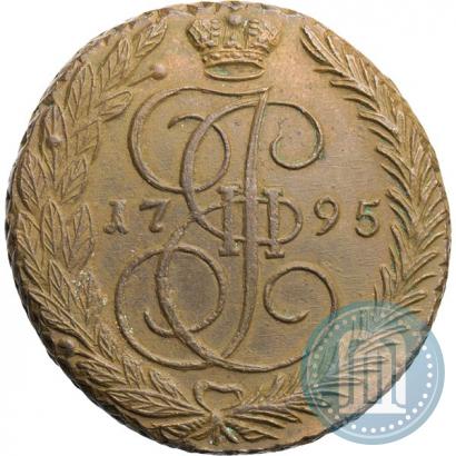 Фото 5 копеек 1795 года ЕМ 