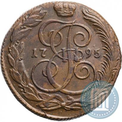 Picture 5 kopecks 1795 year КМ 