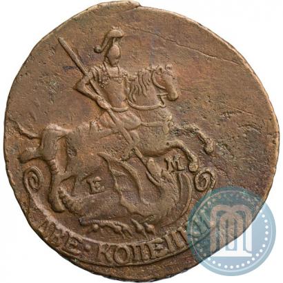 Фото 2 копейки 1795 года ЕМ 