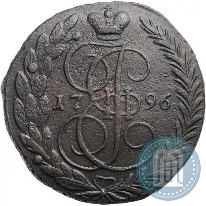 Picture 5 kopecks 1796 year ЕМ 