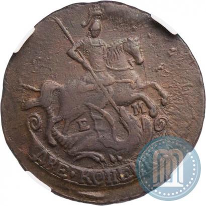 Picture 2 kopecks 1796 year ЕМ 