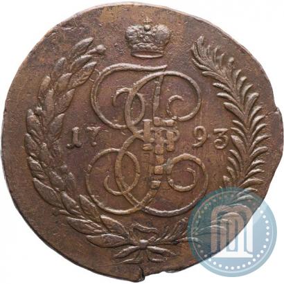 Фото 5 копеек 1793 года ЕМ "Павловский перечекан"