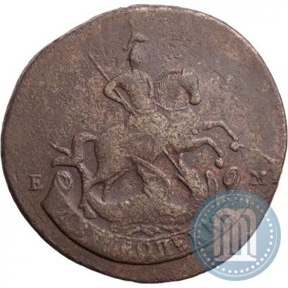 Фото 2 копейки 1793 года ЕМ "Павловский перечекан"