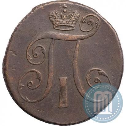 Фото 2 копейки 1797 года АМ 