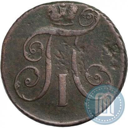 Фото 2 копейки 1798 года АМ 