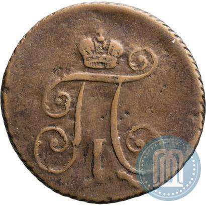 Фото Деньга 1798 года КМ 