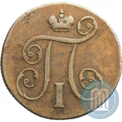 Picture 1 kopeck 1799 year ЕМ 