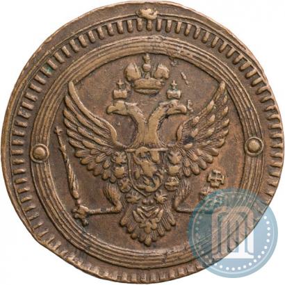 Фото 2 копейки 1802 года ЕМ 