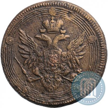 Picture 5 kopecks 1804 year ЕМ 
