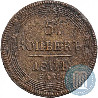 Picture 5 kopecks 1804 year ЕМ 